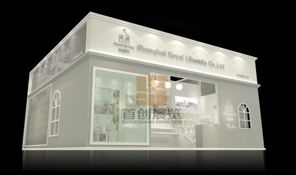 諾一禮品 展覽設(shè)計搭建