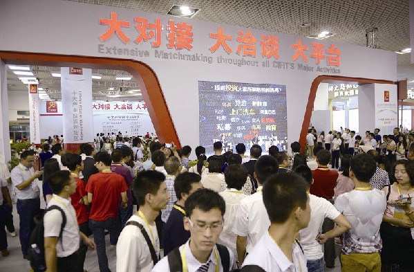 廈門會展業(yè)駛上快車道 今年總經(jīng)濟(jì)效益有望破(圖2) 廈門會展業(yè)駛上快車道 今年總經(jīng)濟(jì)效益有望破(圖2)