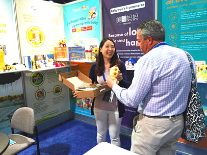 寶寶樹受邀參加美國(guó)ABC嬰童用品展覽會(huì)(圖2) 寶寶樹受邀參加美國(guó)ABC嬰童用品展覽會(huì)(圖2)
