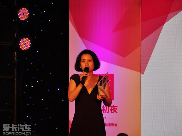 愛賽初夜 愛賽初夜