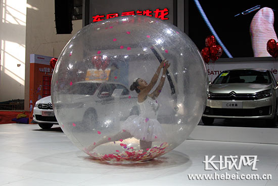 活動現(xiàn)場。長城網(wǎng) 邢丁 攝