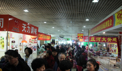 12月就到會展中心掃年貨(圖1) 12月就到會展中心掃年貨(圖1)