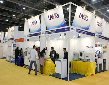 2016年儀器行業(yè)專業(yè)展會(huì)精彩（部分）預(yù)告(圖1)