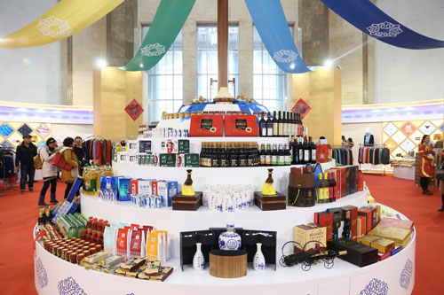 內蒙古上千種“綠色”年貨進京(圖1) 上千種綠色、有機食品在展會亮相