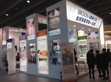 科學分析企業(yè)參與展會怎樣提高參展效果(圖1)