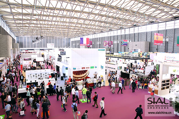 創(chuàng)新食品展