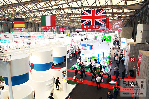 創(chuàng)新食品展 創(chuàng)新食品展