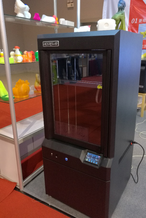 4月16日亞太3D打印展,弘瑞Z500閃耀亮相(圖1) 4月16日亞太3D打印展,弘瑞Z500閃耀亮相(圖1)