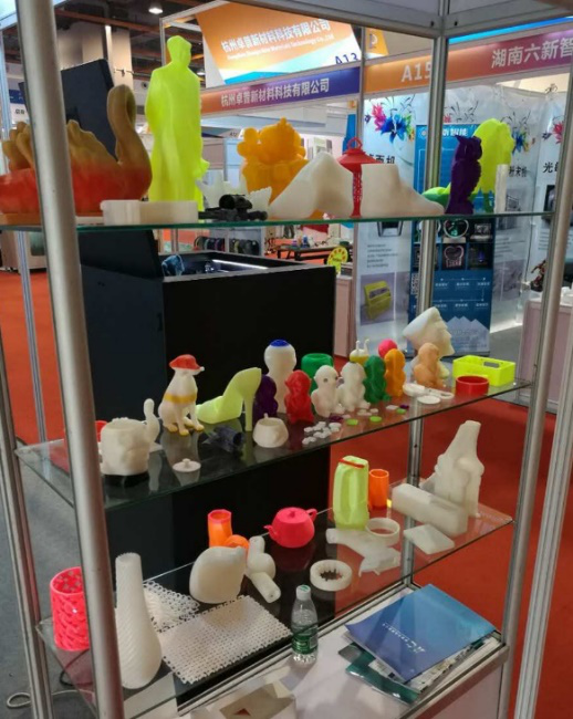 4月16日亞太3D打印展,弘瑞Z500閃耀亮相(圖3) 4月16日亞太3D打印展,弘瑞Z500閃耀亮相(圖3)