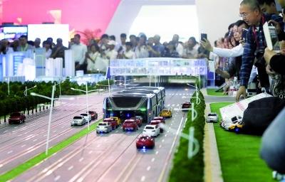 第十九屆中國北京國際科技產(chǎn)業(yè)博覽會會展部分今天正式開幕