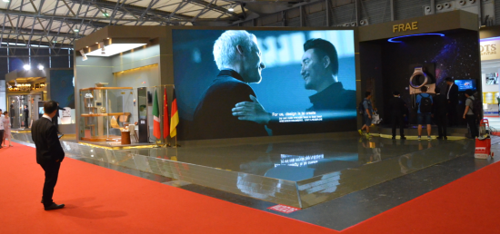 聚焦2016上海廚衛(wèi)展 福瑞智能衛(wèi)浴受觀眾青睞(圖1)