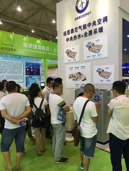 成都熱泵展近日開幕，紐恩泰攜重量級產品參展(圖1)