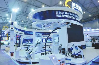 創(chuàng)新創(chuàng)業(yè)展覽會(huì)24日開展 國(guó)際最牛獵會(huì)上挑千里馬(圖2)