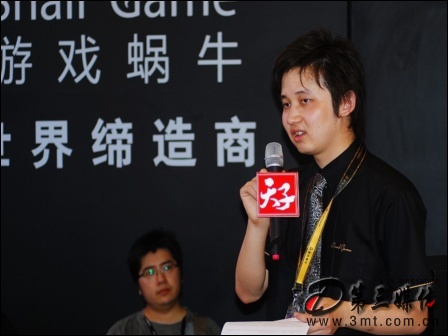 天子: 真命《天子》網(wǎng)絡(luò)游戲驚現(xiàn)chinajoy展臺 (圖)