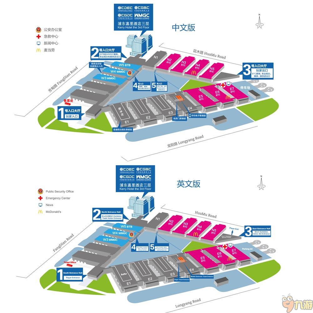 參展指南，2016ChinaJoy展臺(tái)平面圖曝光(圖1)