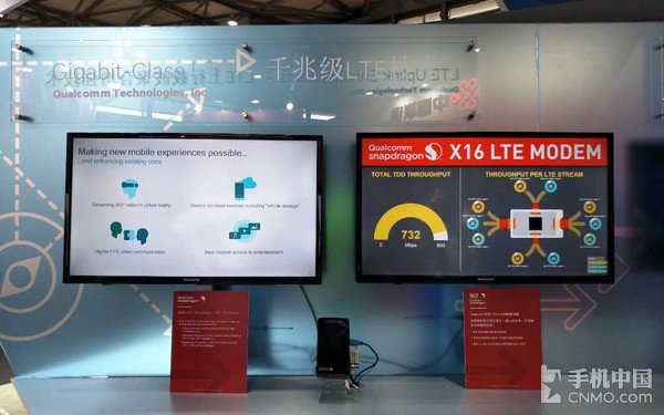 MWC上海Qualcomm展臺(tái)：X16基帶亮相第4張圖