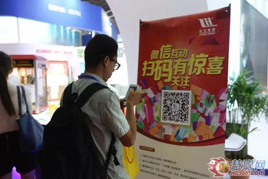 引領(lǐng)防水智造 卓寶亮相第十四屆中國國際防水展