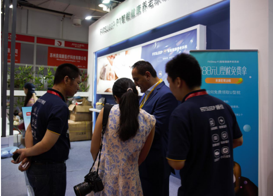 上海養老展 格蘭莫爾攜智能健康養老系統登陸(圖3) 上海養老展 格蘭莫爾攜智能健康養老系統登陸(圖3)