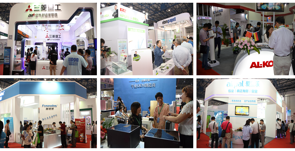 第12屆北京凈博會新風(fēng)與凈化展閃亮起航(圖2) 第12屆北京凈博會新風(fēng)與凈化展閃亮起航(圖2)