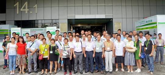 中國有機食品展 專業(yè)買家 用專業(yè)打造品質(圖3) 中國有機食品展9月廣州舉行 數(shù)萬優(yōu)質買家云集_金羊網新聞