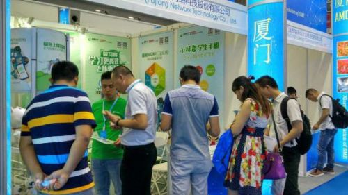 綠網(wǎng)天下受邀亮相第九屆APEC中小企業(yè)技術(shù)展(圖4) 4