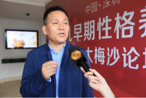 崇德動(dòng)漫率樂(lè)學(xué)樂(lè)園亮相“APEC技展會(huì)”(圖1) 崇德動(dòng)漫率樂(lè)學(xué)樂(lè)園亮相“APEC技展會(huì)”(圖1)