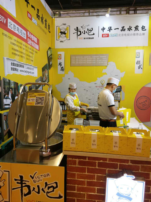 現(xiàn)場制作的韋小包團(tuán)隊(duì)