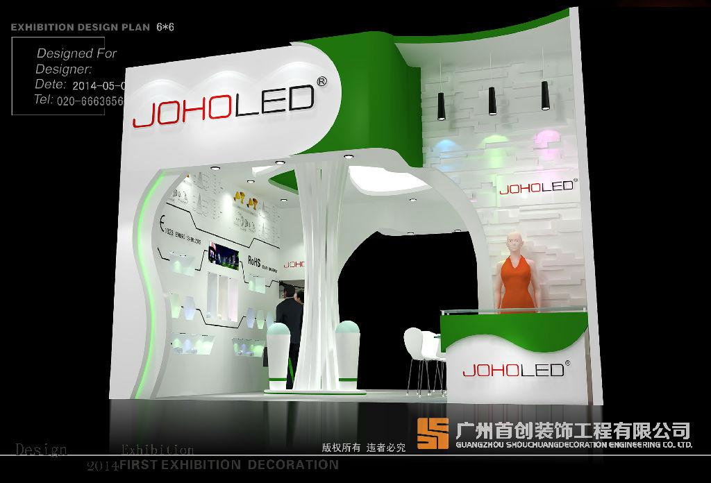 展會營銷倍受歡迎 如何實現大跨越？(圖1)