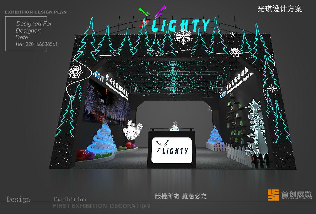 如何用產(chǎn)品思維來看展會(huì)活動(dòng)?(圖1) 如何用產(chǎn)品思維來看展會(huì)活動(dòng)?(圖1)
