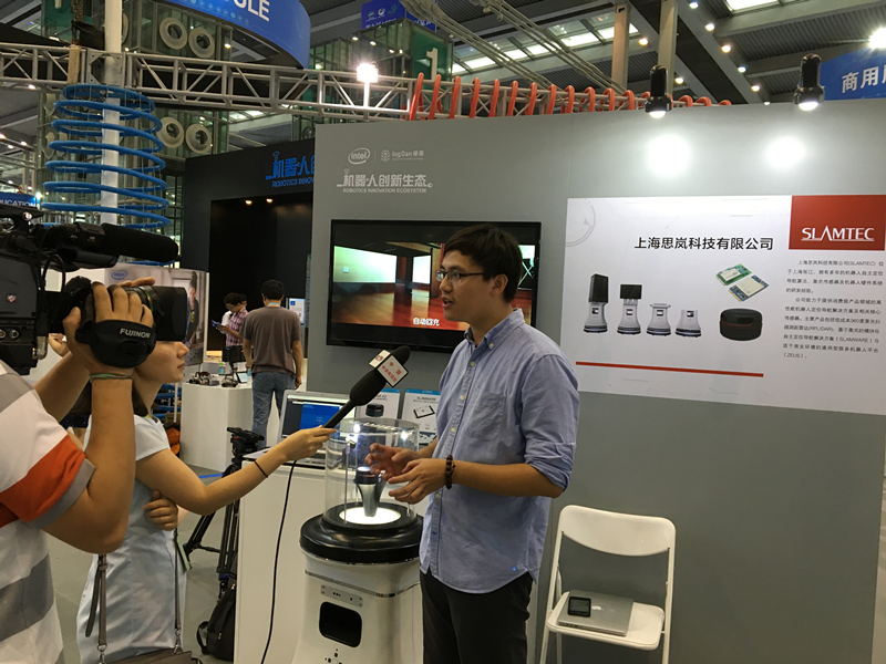 深圳第九屆APEC技術展 思嵐科技受邀亮相(圖4) 深圳第九屆APEC技術展 思嵐科技受邀亮相(圖4)