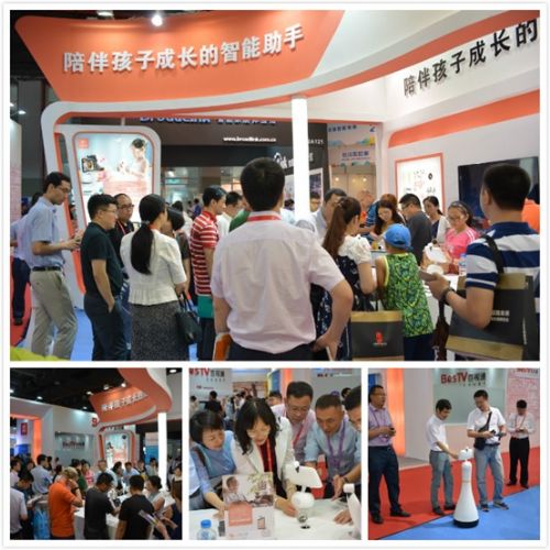 小魚在家助力天翼智能終端展(圖4) 小魚在家助力天翼智能終端展(圖4)