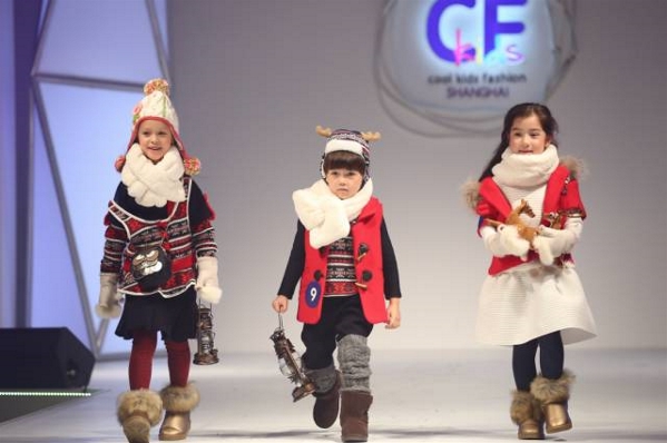 2016 CBME中國觀展必讀(圖31) 2016 CBME中國觀展必讀(圖31)