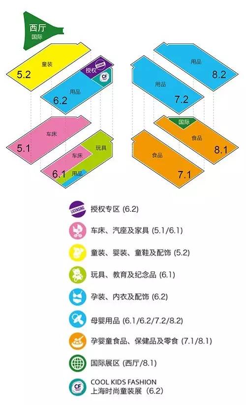 2016 CBME中國觀展必讀(圖7) 2016 CBME中國觀展必讀(圖7)