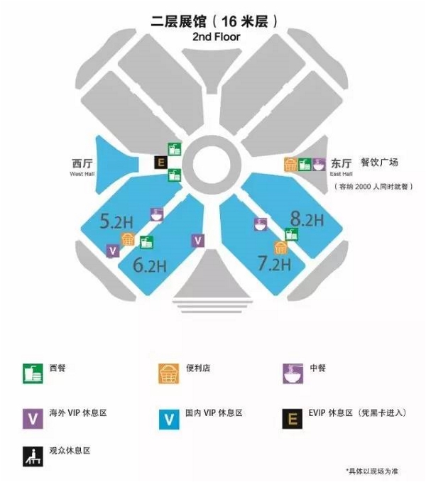 2016 CBME中國觀展必讀(圖6) 2016 CBME中國觀展必讀(圖6)