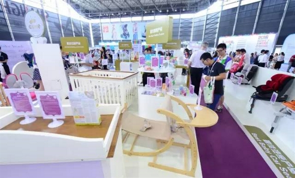 2016 CBME中國觀展必讀(圖30) 2016 CBME中國觀展必讀(圖30)