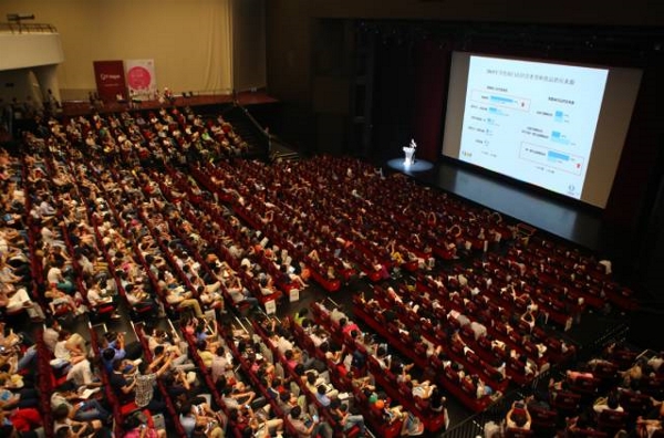 2016 CBME中國觀展必讀(圖16) 2016 CBME中國觀展必讀(圖16)