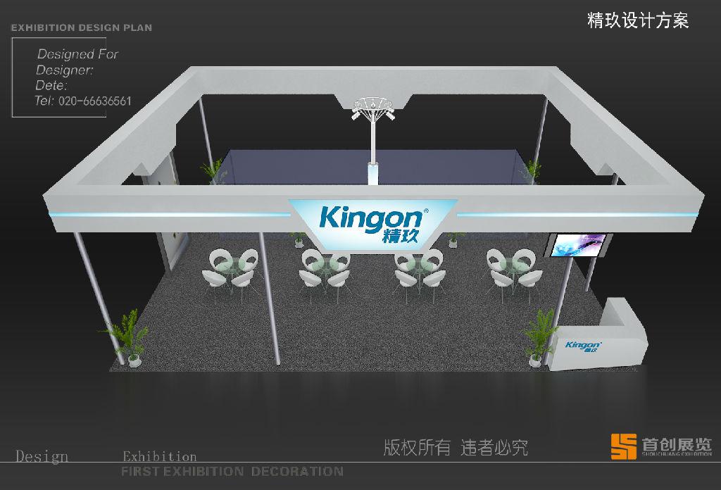 展臺搭建中如何使用燈光 展臺搭建中按幾種方式來使用燈光(圖1)