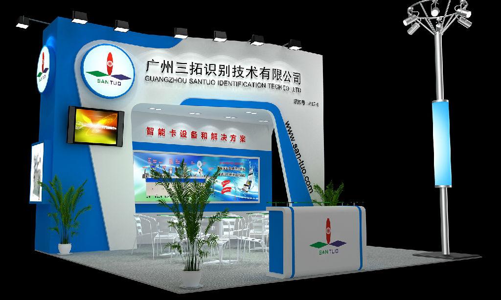 展會(huì)過程有以下燈具是較為時(shí)常用(圖1)