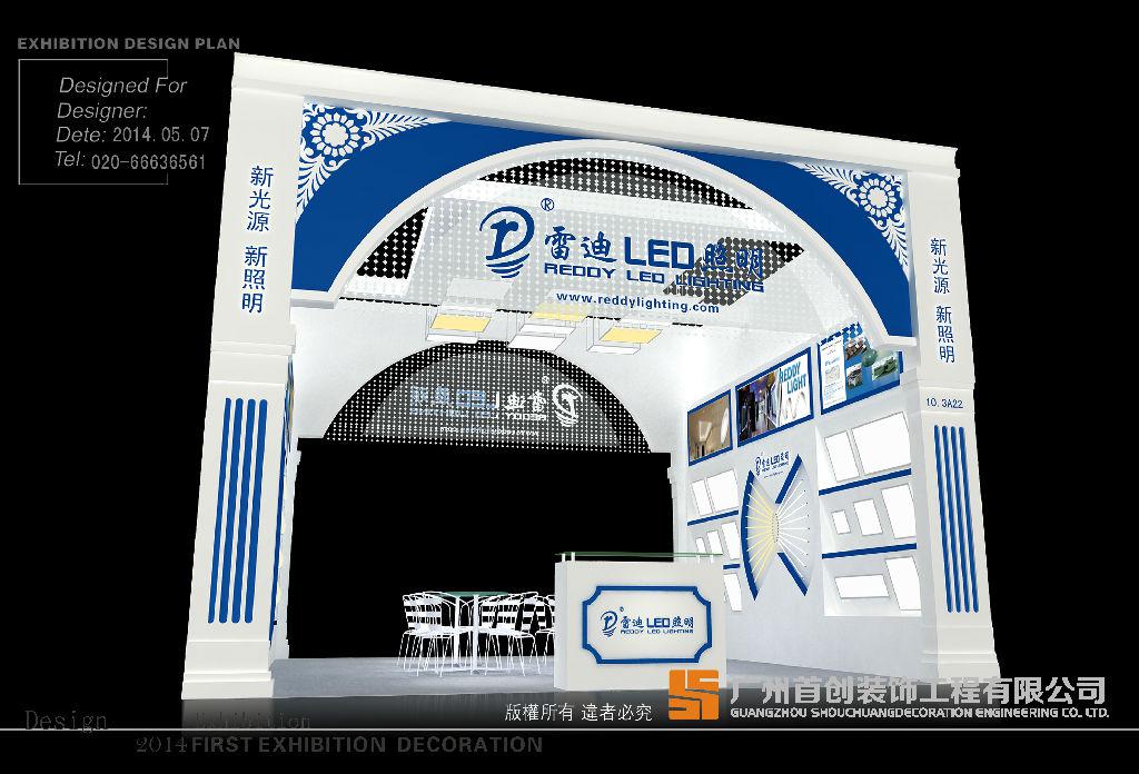 展示設(shè)計考慮美觀的前提下，設(shè)計還考慮其功能(圖1)