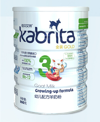 佳貝艾特羊奶粉入圍中國(guó)嬰童展CBME最佳奶粉品牌