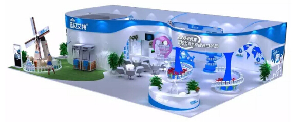 佳貝艾特羊奶粉入圍中國(guó)嬰童展CBME最佳奶粉品牌