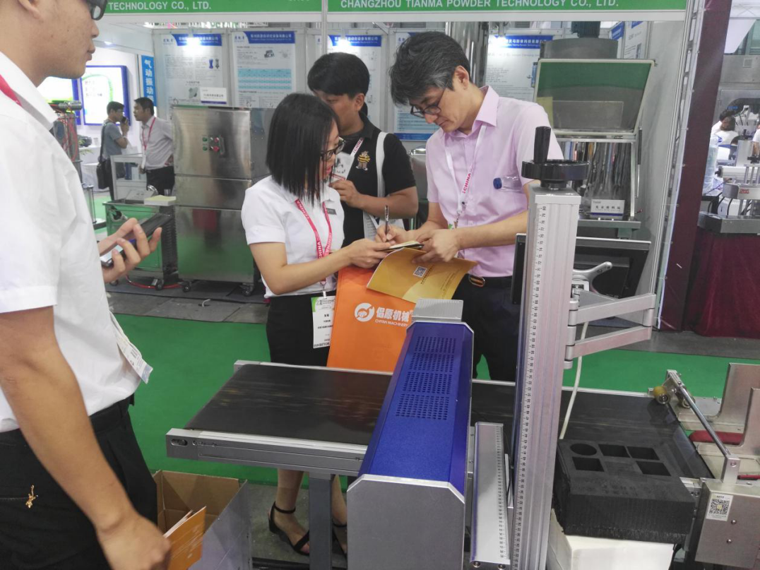 2016上海國際加工包裝展覽,倡原機械完美收官 2016上海國際加工包裝展覽,倡原機械完美收官