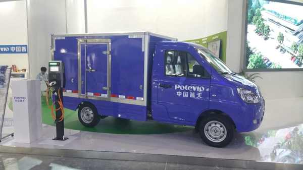 普天亮相廣州國(guó)際新能源、節(jié)能及智能汽車(chē)展(圖3)