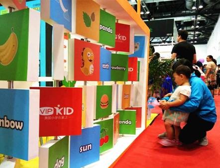 VIPKID領(lǐng)軍在線少兒英語(yǔ) 創(chuàng)新教育模式閃耀國(guó)際婦博會(huì)