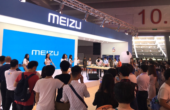 魅族攜PRO 6等智能產品驚艷亮相2016年天翼博覽會(圖1) 魅族攜PRO 6等智能產品驚艷亮相2016年天翼博覽會(圖1)