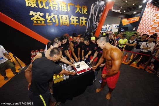 成都健美健身展上康比特領(lǐng)導(dǎo)品牌的實力(圖2)