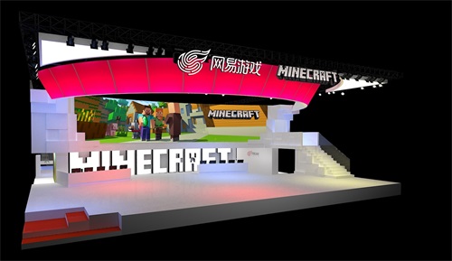 Jeb將親臨ChinaJoy《我的世界》展覽設(shè)計(jì)臺(tái)(圖6) 重磅!Jeb將親臨ChinaJoy《我的世界》展臺(tái)