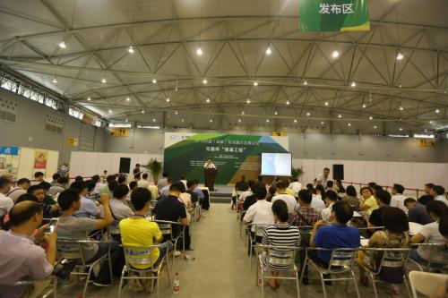 大數(shù)據(jù)加持， 2016中國(guó)（成都）電子展(圖5)