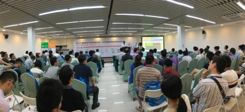 大數(shù)據(jù)加持， 2016中國(guó)（成都）電子展(圖6)