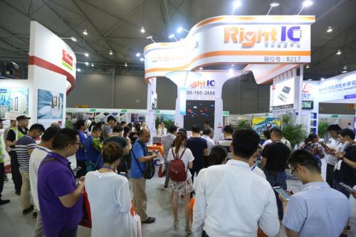 大數(shù)據(jù)加持， 2016中國(guó)（成都）電子展(圖8)